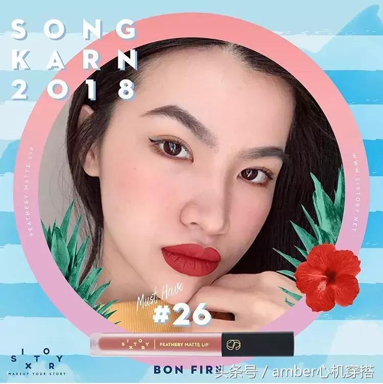 白菜价大牌口红,100左右口红推荐排行榜