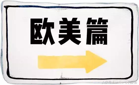 白菜价大牌口红,100左右口红推荐排行榜