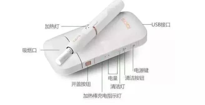 浙江浦江警方破获诈骗案,非法经营烟花涉案20万