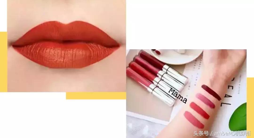 白菜价大牌口红,100左右口红推荐排行榜