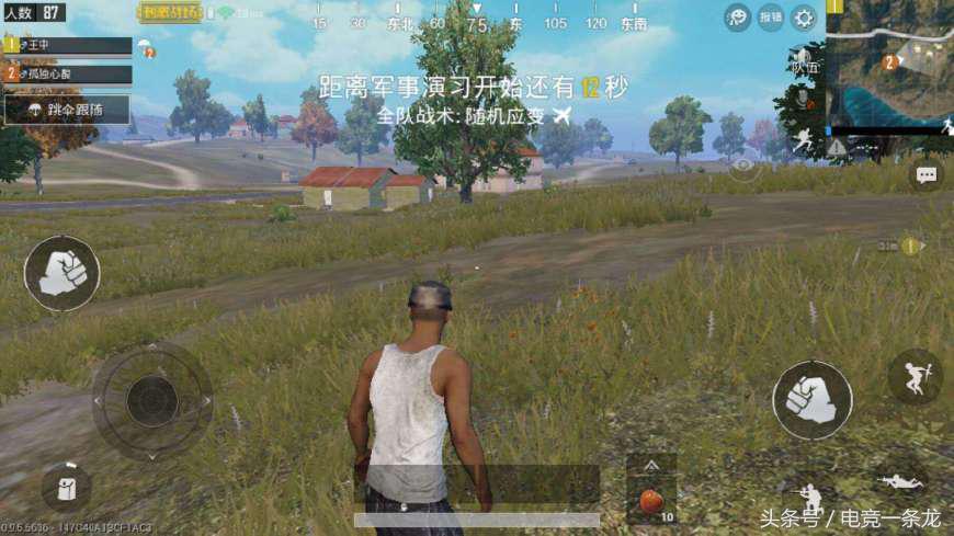 刺激战场神级玩家单排胜利浪起来,刺激战场近战还得靠手枪7杀吃鸡