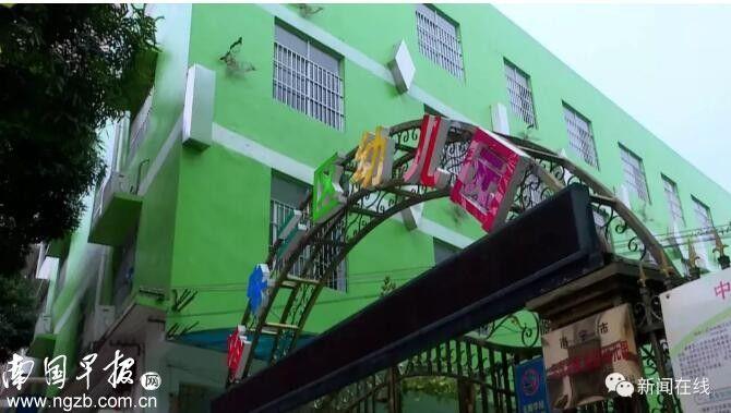 3岁女童处女膜破裂称被老师打屁股幼儿园监控缺失