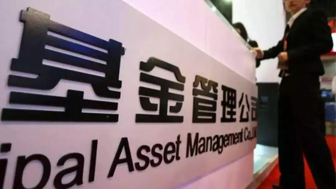 成立私募基金有多难,中国私募基金的现状格局与问题