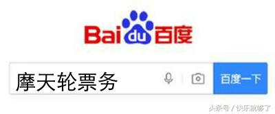 薛之谦认真的雪上海演唱会,薛之谦演唱会上海场座位