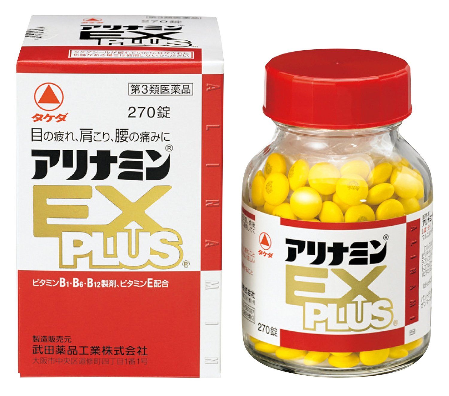 日本药妆店最便宜的化妆品,2023日本药妆现在有什么值得买的