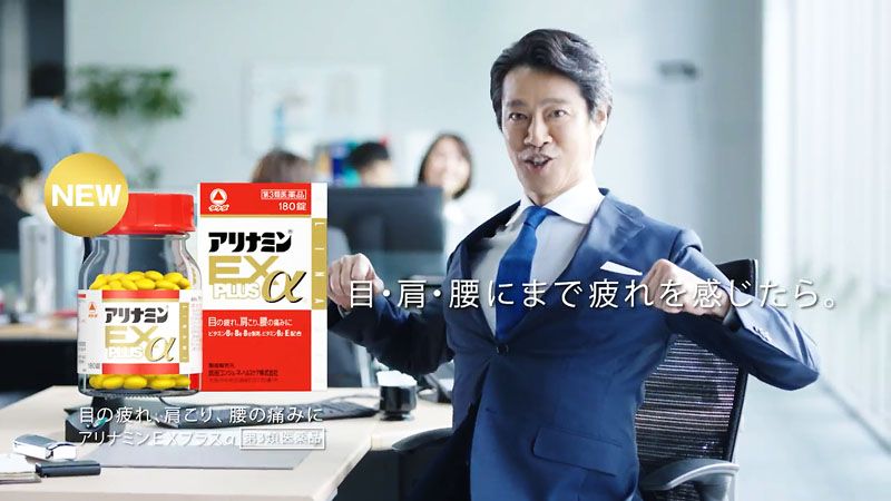 日本药妆店最便宜的化妆品,2023日本药妆现在有什么值得买的