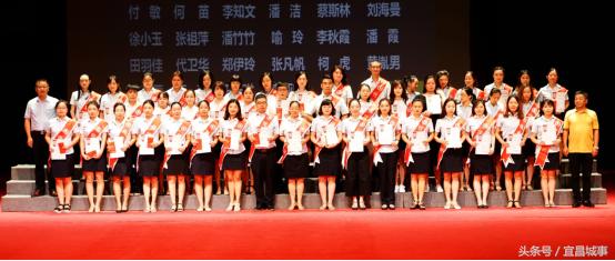 金东方教育集团宜昌,宜昌金东方教育集团有限公司