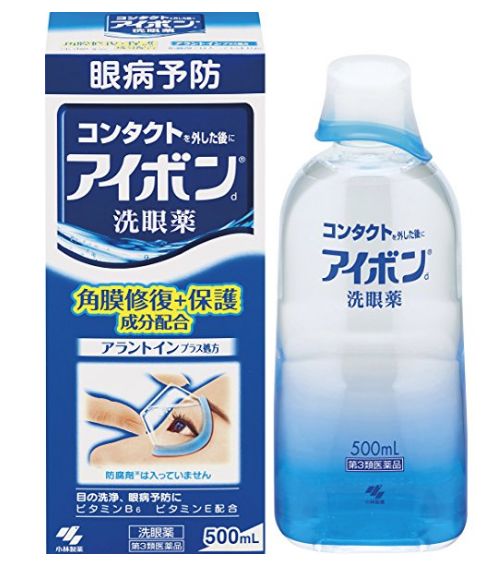 日本药妆店最便宜的化妆品,2023日本药妆现在有什么值得买的