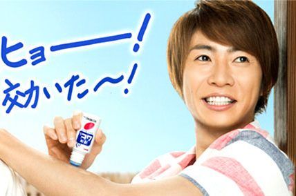 日本药妆店最便宜的化妆品,2023日本药妆现在有什么值得买的