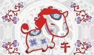 风水三忌十二生肖图解,十二生肖之风水招财转运法