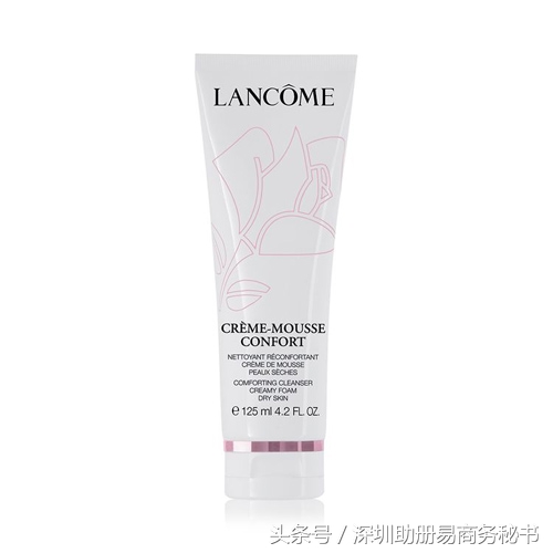 香港购物必买几类护肤品 (香港购物攻略2019护肤品牌)