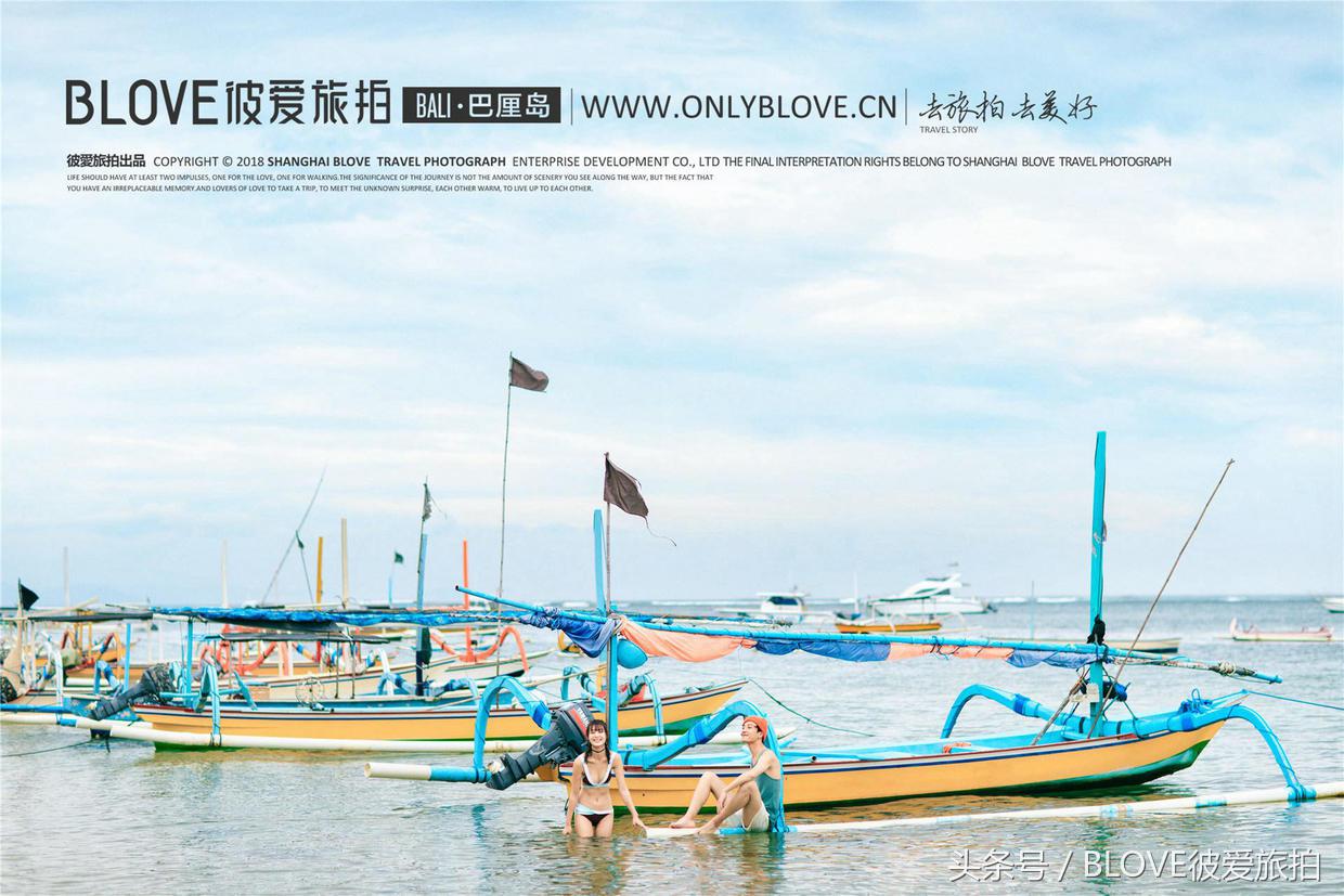 巴厘岛蜜月旅拍必买清单,巴厘岛浪漫蜜月旅拍多少钱