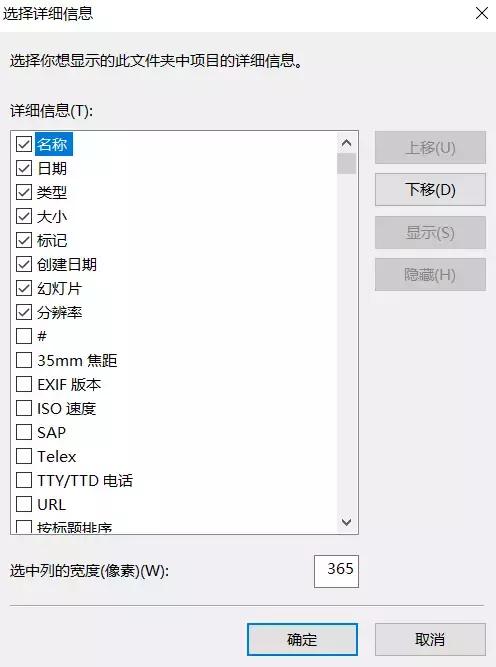 ppt文件是属于什么文件类型,ppt文件功能在哪里