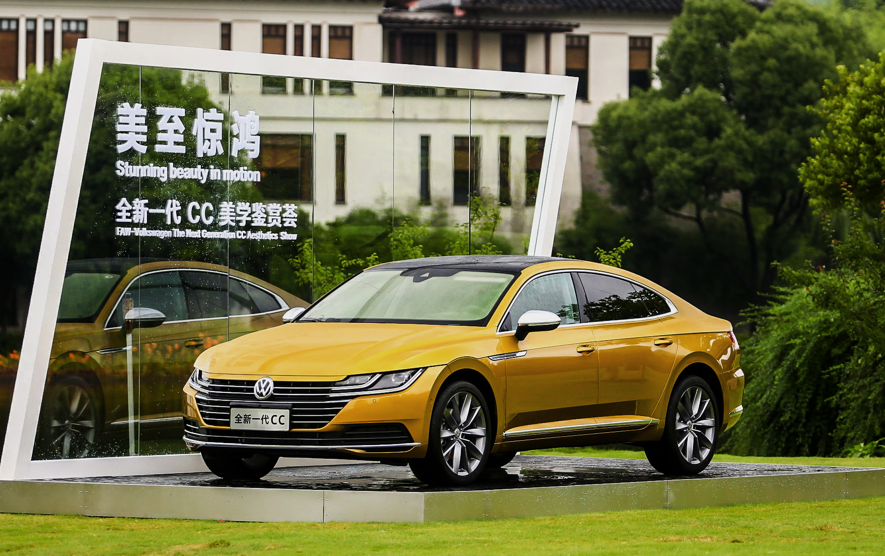 颜值掩盖你的缺点,新款cc值不值得买