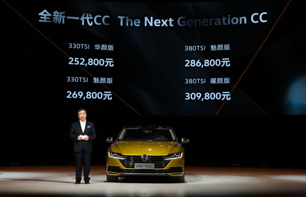 颜值掩盖你的缺点,新款cc值不值得买