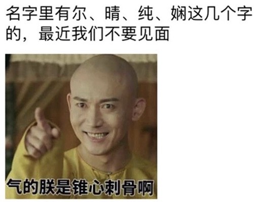 佘诗曼多角色演技大赏,佘诗曼演技吊打主角