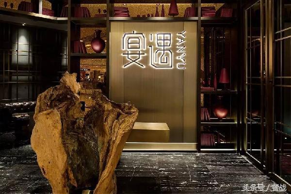 宴遇老板傅乙晟的身价,宴遇创始人傅乙晟