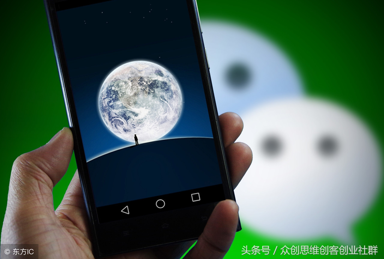 *弹子**短信的突然火爆，让微信措手不及，微信为什么会突然沉寂？