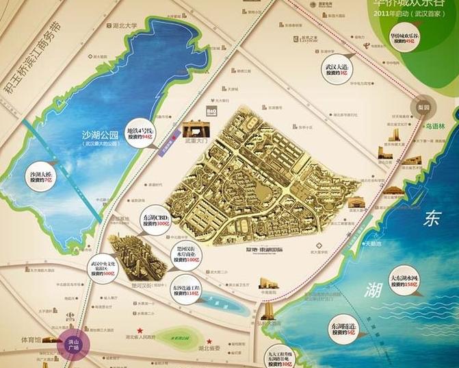 东湖二期最新房价,东湖复地国际房价