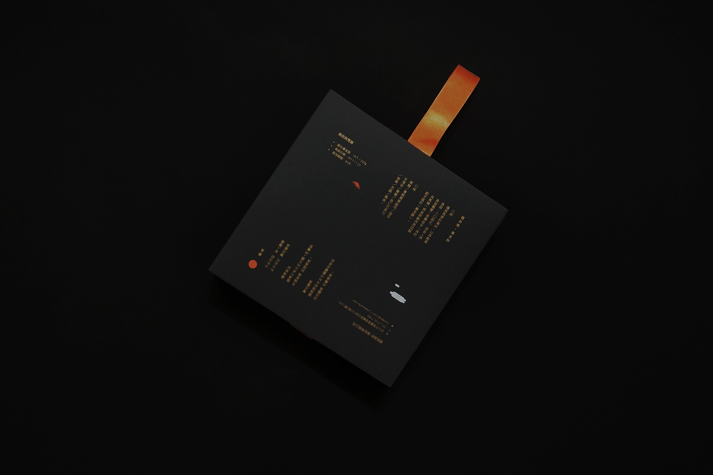 好看的月饼图案设计图片,好看的月饼独立包装