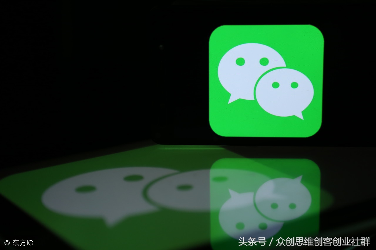 *弹子**短信的突然火爆，让微信措手不及，微信为什么会突然沉寂？