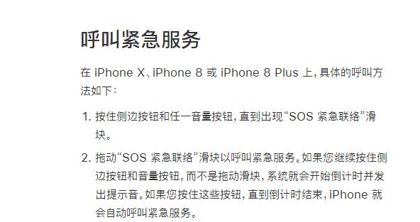 手机息屏了怎么看消息内容,手机息屏后来消息没有提示