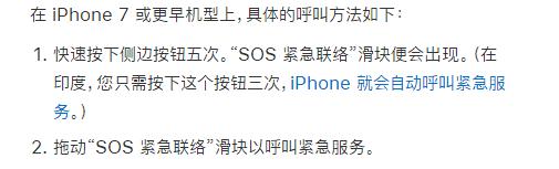 手机息屏了怎么看消息内容,手机息屏后来消息没有提示