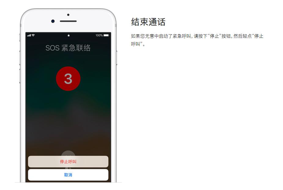 手机息屏了怎么看消息内容,手机息屏后来消息没有提示