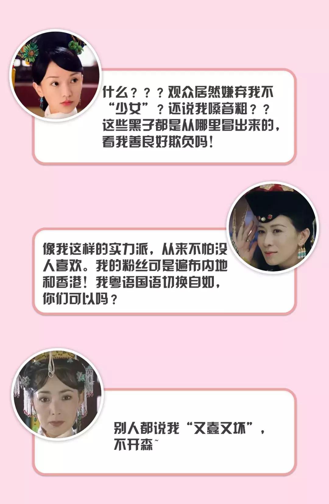 如懿和娴妃谁厉害,如懿侧福晋娴妃