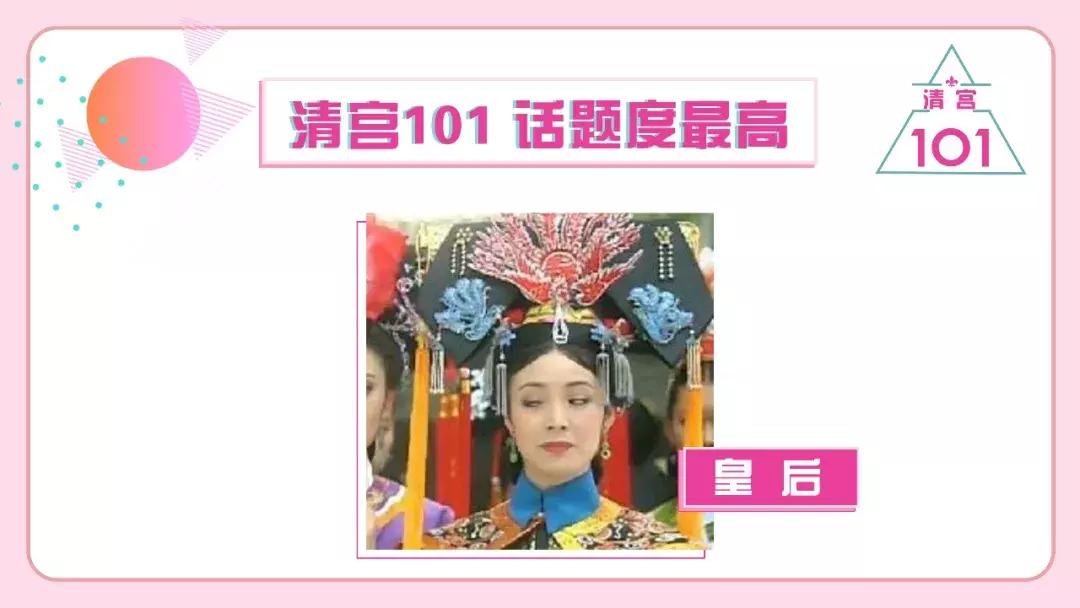 如懿和娴妃谁厉害,如懿侧福晋娴妃