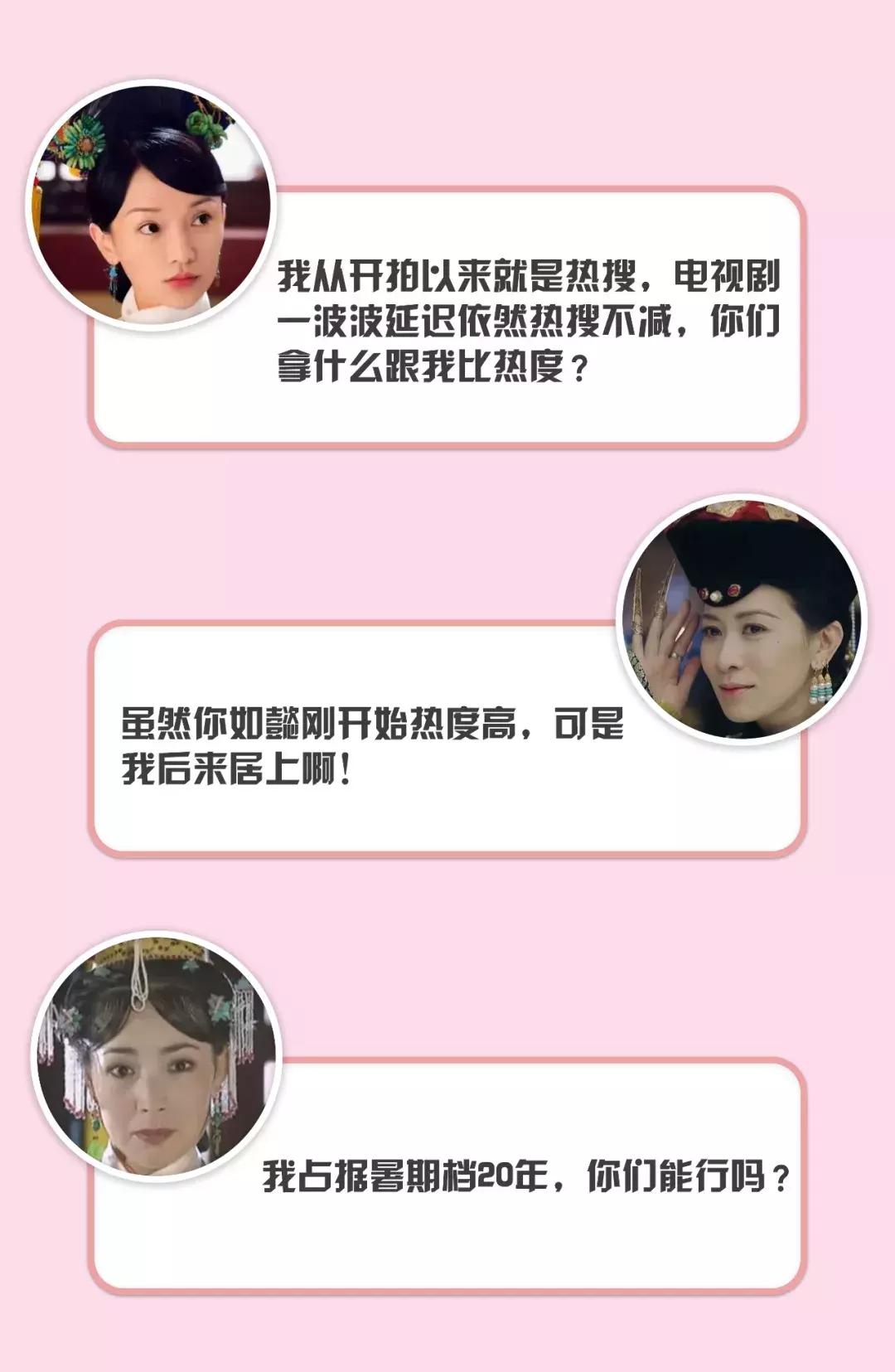 如懿和娴妃谁厉害,如懿侧福晋娴妃