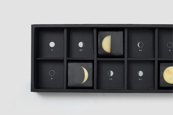 好看的月饼图案设计图片,好看的月饼独立包装