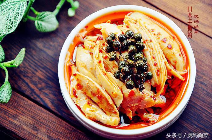 花椒虾油辣椒的腌制方法,油泡麻椒油熬制的方法