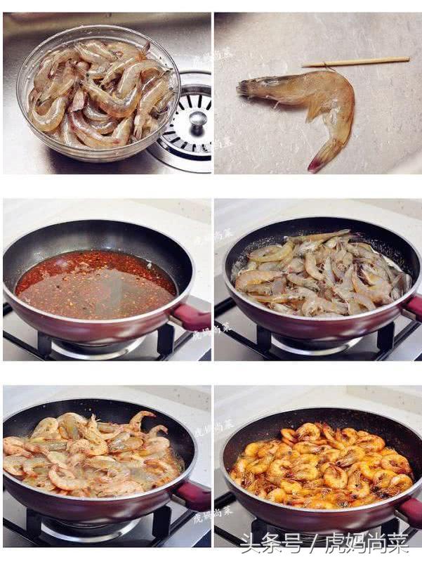 花椒虾油辣椒的腌制方法,油泡麻椒油熬制的方法