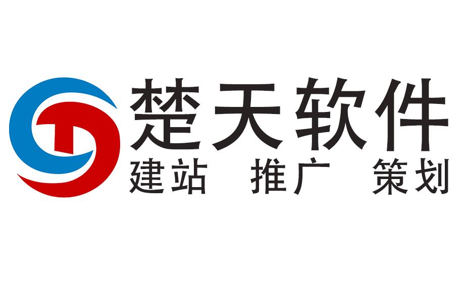 如何做传统企业的seo网络推广,石家庄赞皇个性化网络推广seo优化