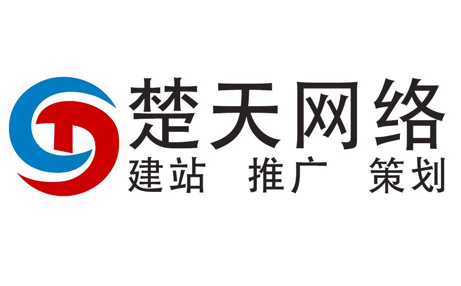 网络推广公司的营销推广方法,网站营销与推广