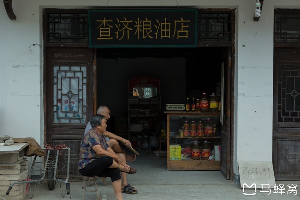 六小爷游皖南行,六小爷唱的歌