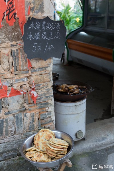 六小爷游皖南行,六小爷唱的歌