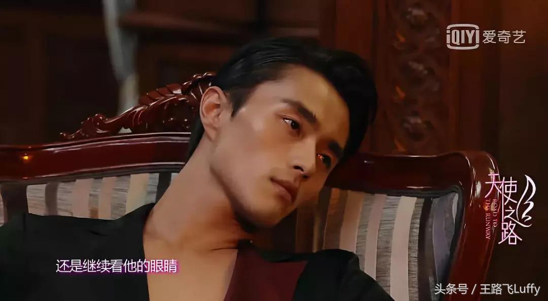 这位真·中国第一男模把普拉达当山寨品牌