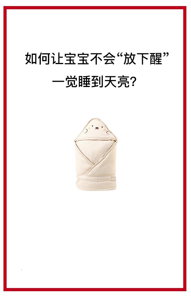 卖货文案有哪些技巧和方法,卖东西的文案短句干净卖货万能句