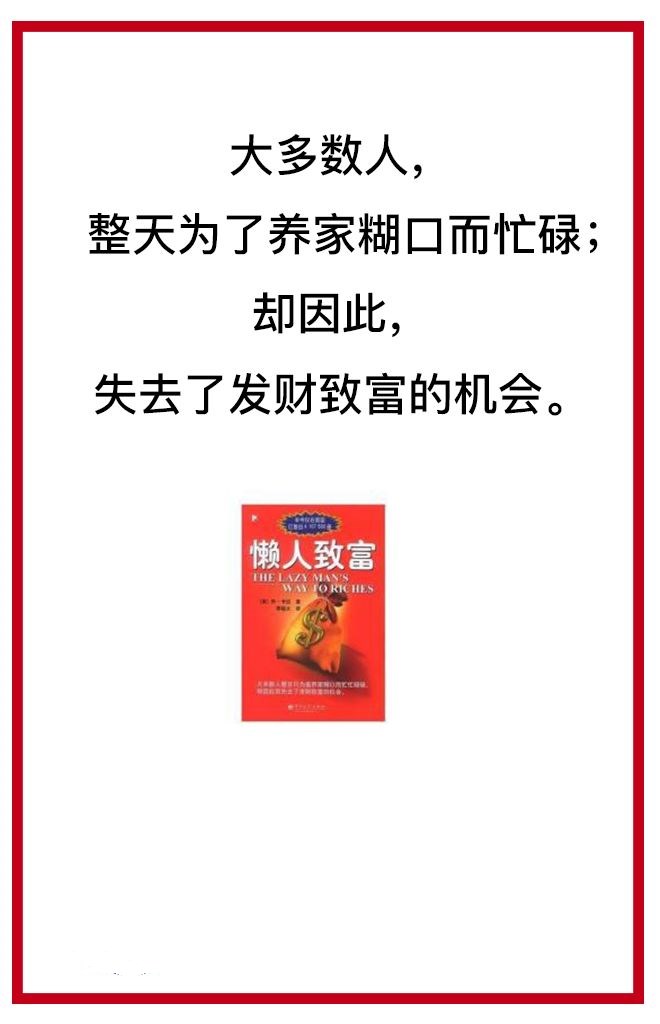 卖货文案有哪些技巧和方法,卖东西的文案短句干净卖货万能句