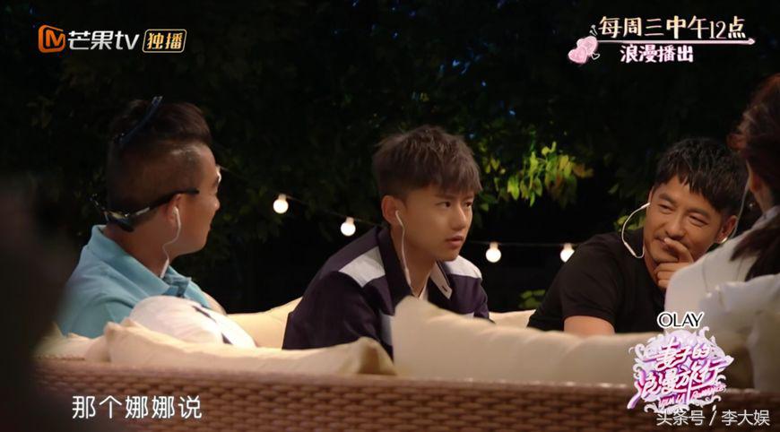 璋㈠鍜屽紶鏉拌鑻辫,寮犳澃浣曠倕鐖嗘枡璋㈠绯椾簨