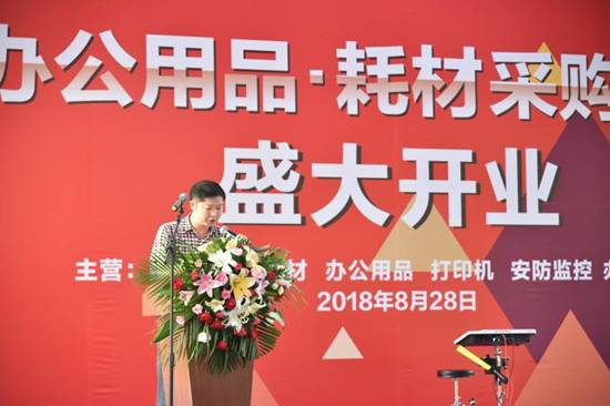 贵阳高新区天一国际数码采购中心,贵阳天一国际办公用品市场