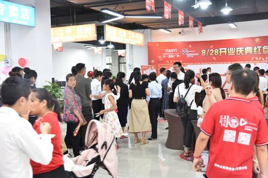 贵阳高新区天一国际数码采购中心,贵阳天一国际办公用品市场