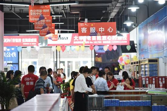 贵阳高新区天一国际数码采购中心,贵阳天一国际办公用品市场