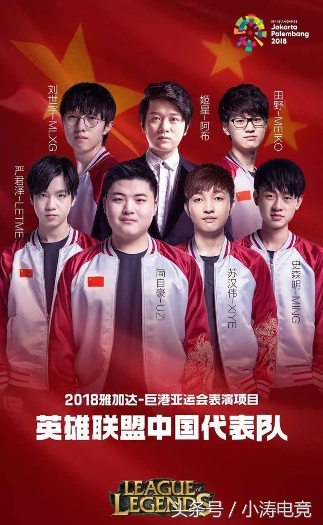 英雄联盟不被转播,央视被调侃“有病”,但真相是这样的