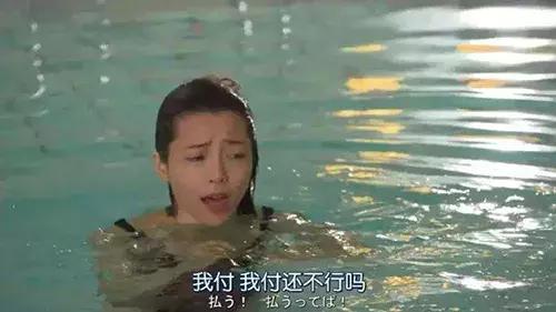 为什么有的女生反复被渣男骗,为什么女生总被渣男骗