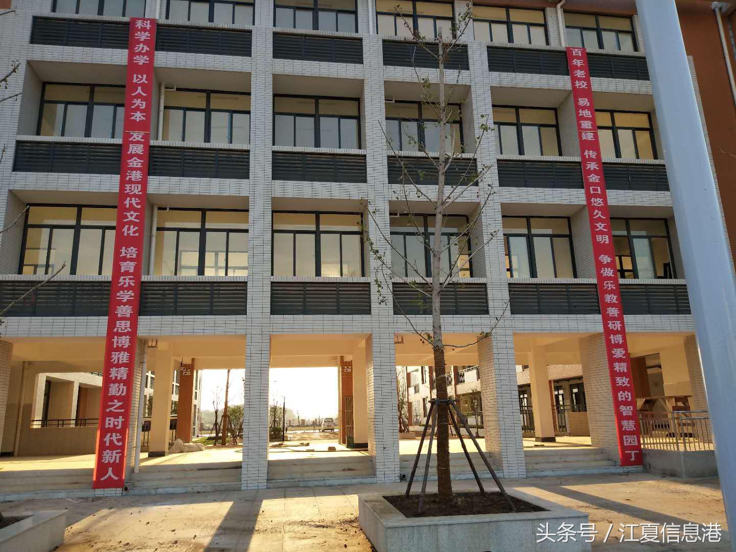 江夏区金口小学报名官网,江夏区金口小学