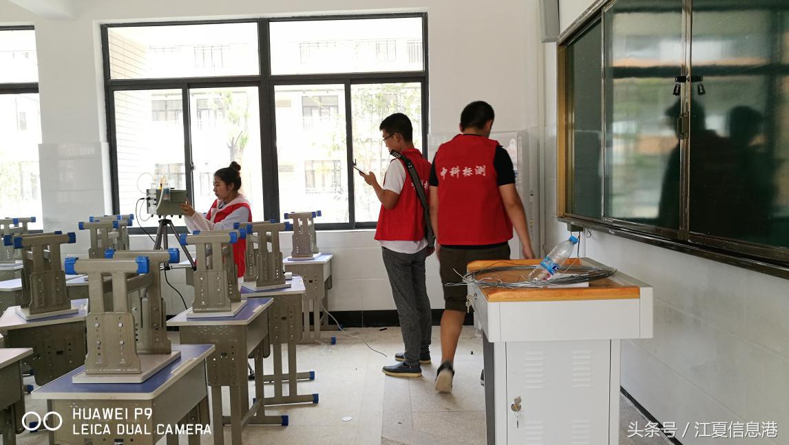 江夏区金口小学报名官网,江夏区金口小学