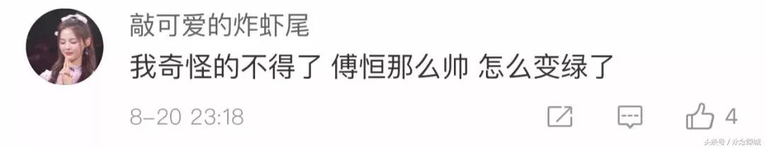 熊孩子脑洞大开文案怎么写,熊孩子令人哭笑不得文案